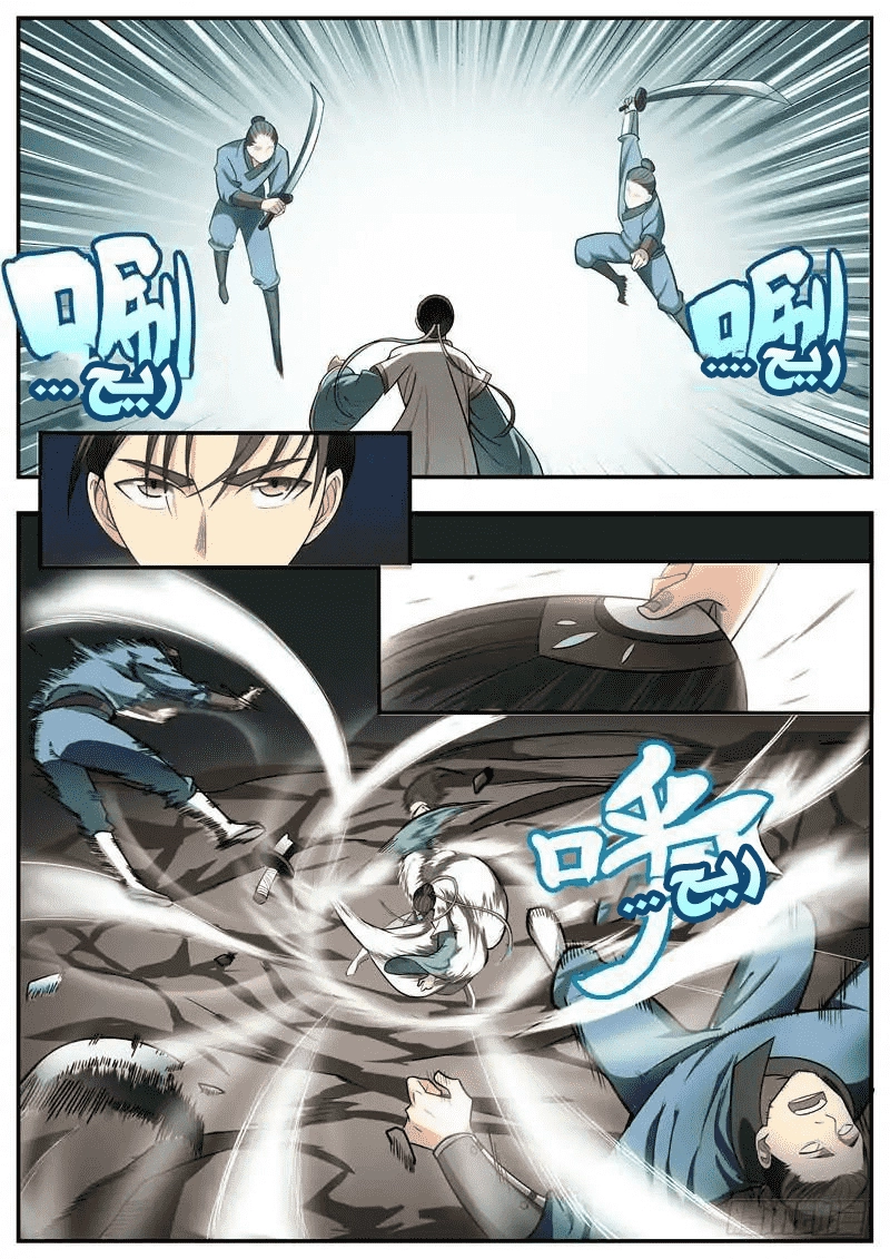 image of episode