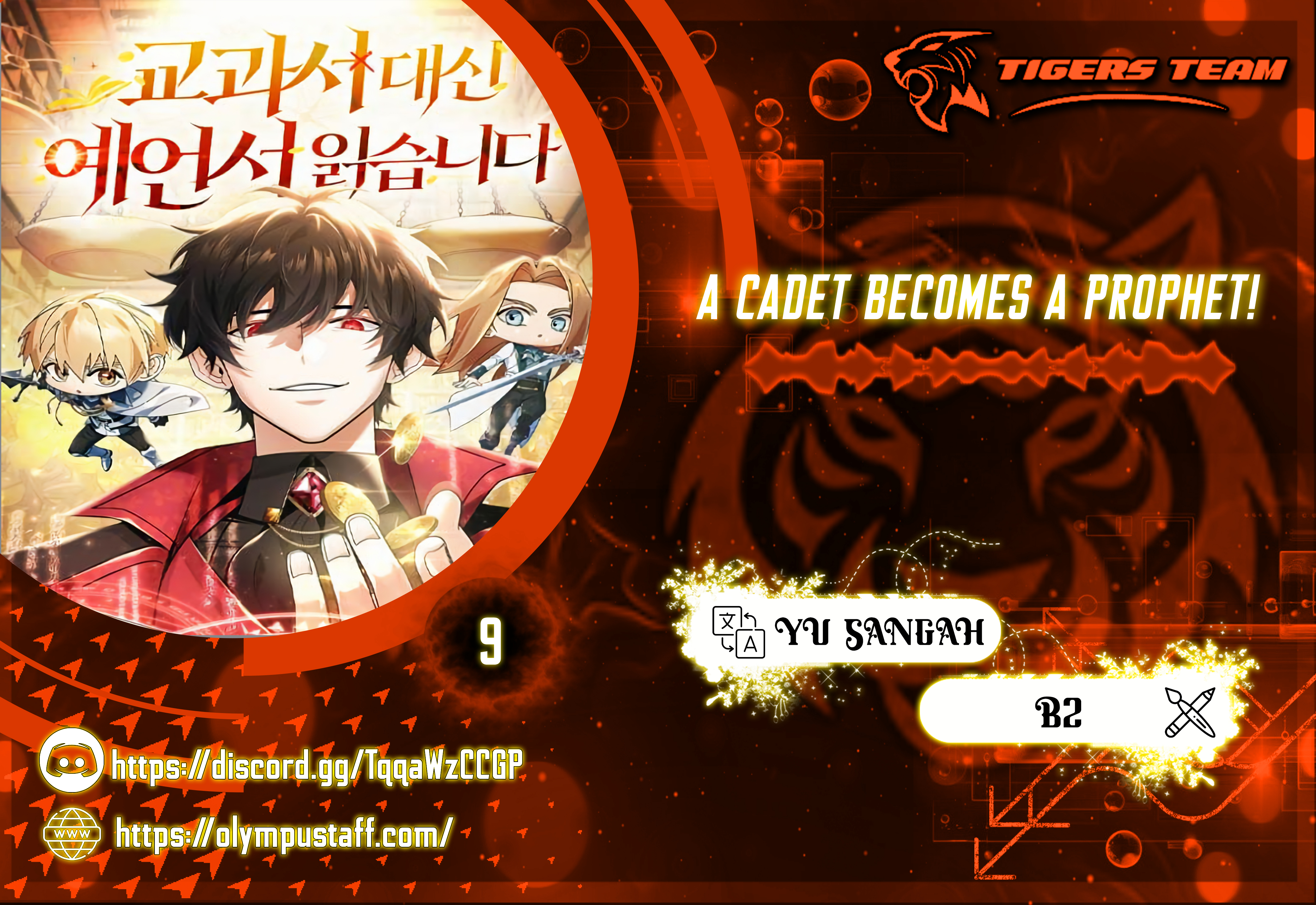image of episode