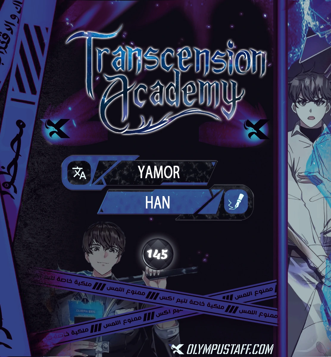 image of episode