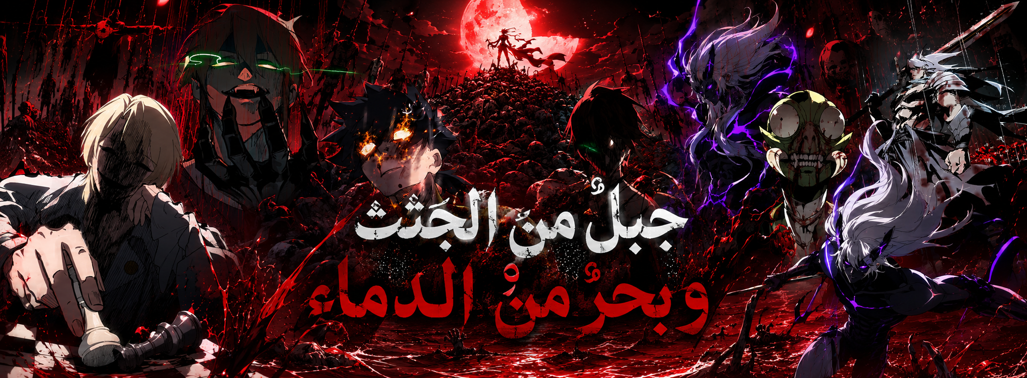 فيلكس