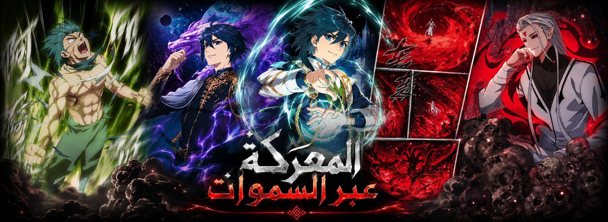 تايييييي